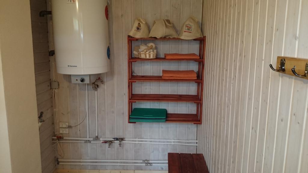 Maarjamaee Holiday House Räpina Δωμάτιο φωτογραφία